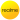 Защитное стекло Realme