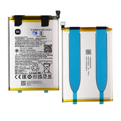 Аккумулятор BN5F для Xiaomi Poco C51, Redmi A2, Redmi A2 Plus, Li-Polymer, 3,82 B, 5000mAh, оригинал (PRC) (163214)