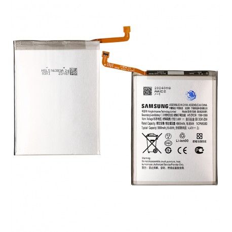 Аккумулятор для Samsung A245 Galaxy A24, (Li-ion, 3.88 V, 5000 mAh, Original (PRC)) (163225)