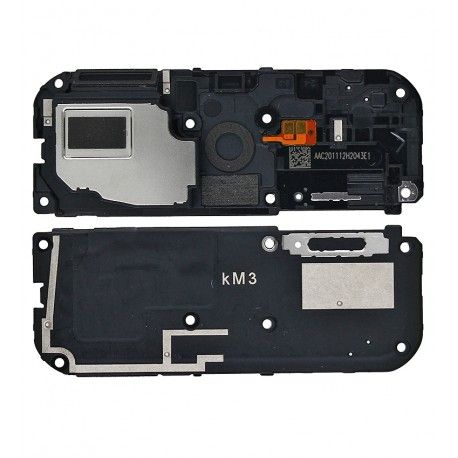 Дзвінок для Xiaomi Mi 10 Lite, в рамці (154625)