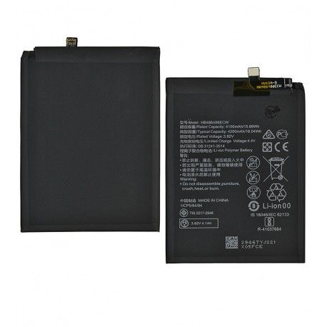 Акумулятор HB486486ECW Huawei Mate 20 Pro, P30 Pro, Li-ion, 4200 мАг, без логотипу (164495)