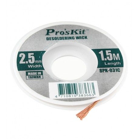 Стрічка-обплетення ProsKit 8PK-031C, ш. 2,5 мм, д. 1,5 м (010551)