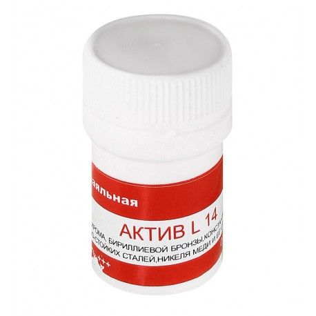 Флюс-паста Актив L14 (активна +++) (095352)