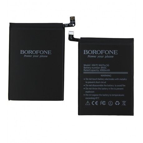 Акумулятор Borofone BN5C для Xiaomi Poco M4 Pro 5G, Redmi Note 11T 5G, Li-ion, 3,87B, 5000 мАг (165093)