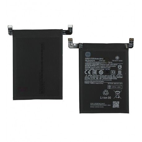 Акумулятор BP4C для Xiaomi Redmi Note 11T Pro Plus, Li-ion, 3,87 B, 4400mAh, оригінал (PRC) (162765)