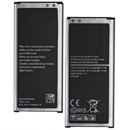 Акумулятор EB-BG850BBC/EB-BG850BBE для Samsung G850F Galaxy Alpha, Li-ion, 3,85 B, 1860 мАг, без логотипа (165463)
