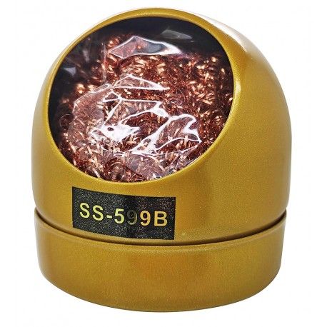 Очищувач жал Sunshine SS-599B, золотистий (168158)