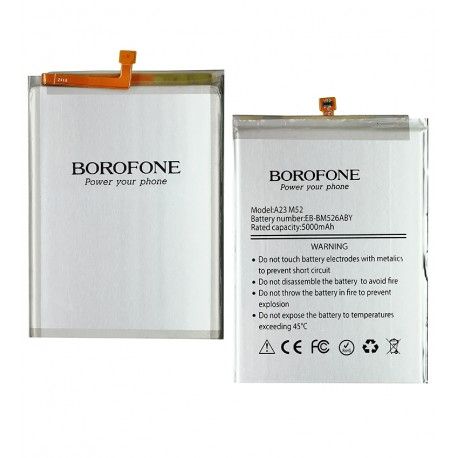 Акумулятор Borofone EB-BM526ABY для Samsung A235 Galaxy A23, A736 Galaxy A73 5G, M236B Galaxy M23, M336B Galaxy M33, M526 Galaxy M52 5G, M536 (168277)