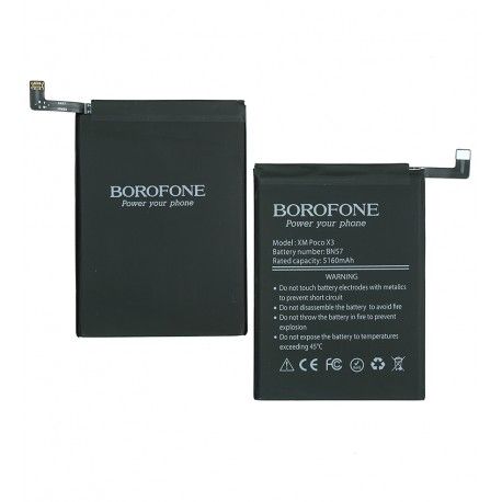 Акумулятор Borofone BN57 для Xiaomi Poco X3, Poco X3 NFC, Li-Polymer, 3,85 B, 5160 мАг (168282)