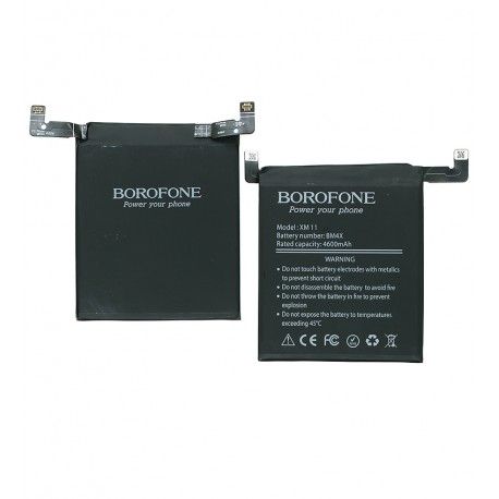 Акумулятор Borofone BM4X для Xiaomi Mi 11, Li-Polymer, 3,87 B, 4600 мАг (168281)