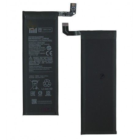 Аккумулятор BM52 для Xiaomi Mi Note 10, Mi Note 10 Lite, Mi Note 10 Pro, Li-Polymer, 3,8 B, 5260mAh, оригинал (PRC) (155737)