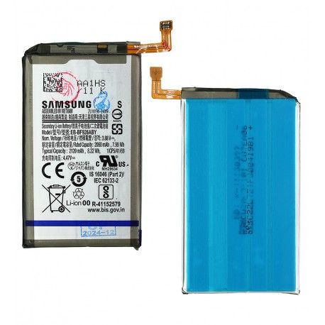 Аккумулятор EB-BF926ABY, EB-BF927ABY для Samsung F926 Galaxy Z Fold3 5G, Li-ion, 3,88 B, 2280 мАч, 2120 мАч, Original (PRC) комплект 2шт. (162783)
