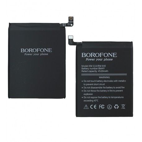 Акумулятор Borofone BM4Y для Xiaomi Mi 11i, Mi 11x Pro, Poco F3, Redmi K40, Redmi K40 Pro, Li-Polymer, 3,87 B, 4520 мАг (169750)