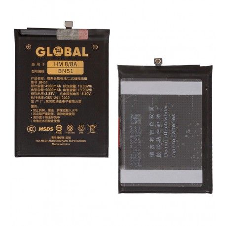 Акумулятор Mechanic BN51 для Xiaomi Redmi 8, Redmi 8A, Li-Polymer, 3,85 B, 5000 мАг (167931)