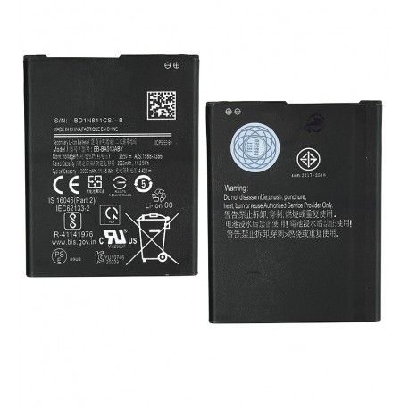 Акумулятор EB-BA013ABY для Samsung A013 Galaxy A01 Core, M013 Galaxy M01 (2020), Li-ion, 3,85 В, 3000 мАг, без логотипа (170134)