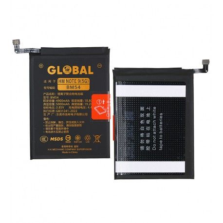 Акумулятор Mechanic BM54 для Xiaomi Redmi Note 9 5G, Redmi Note 9T, Li-Polymer, 3,85 B, 5000 мАч (167933)