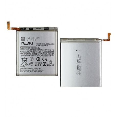 Акумулятор Yoki EB-BG990ABY для Samsung G990B Galaxy S21 FE 5G, Li-ion, 3,86B, 4500mAh (171108)