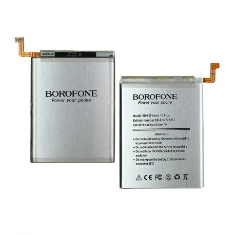 Акумулятор Borofone EB-BN972ABU для Samsung N975F Galaxy Note 10 Plus, Li-ion, 3,85 B, 4300 мАг (171713)