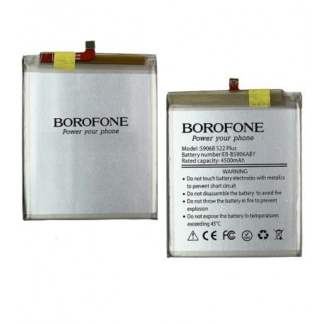 Акумулятор Borofone EB-BS906ABY для Samsung S906 Galaxy S22 Plus 5G, Li-ion, 3,88B, 4500mAh (171714)