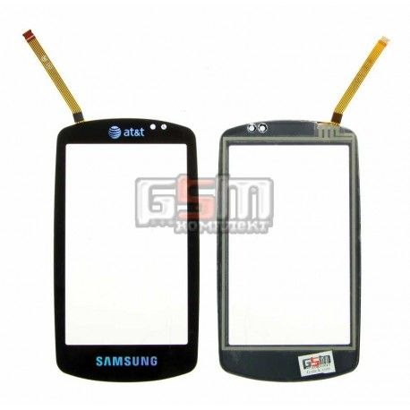 Тачскрін для Samsung A877, чорний (011007)