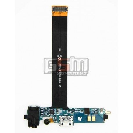 Шлейф для Samsung I9070 Galaxy S Advance, конектора зарядки, з компонентами (022729)