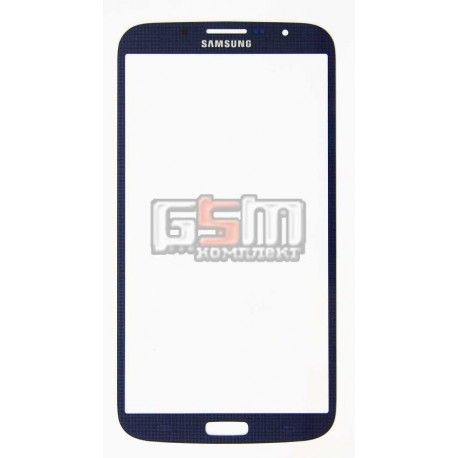 Скло дисплея Samsung I9200 Galaxy Mega 6.3, I9205 Galaxy Mega 6.3, синє (075820)
