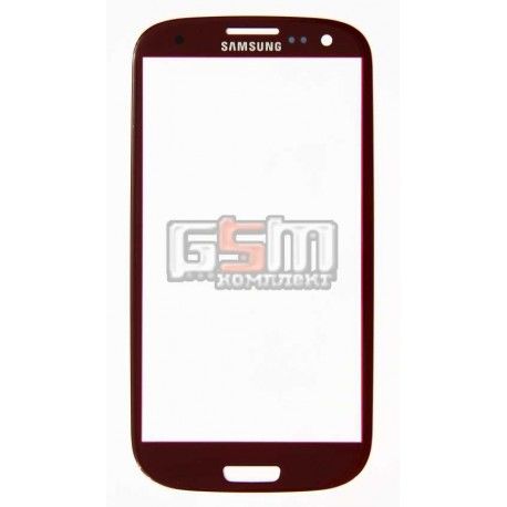 Скло дисплея Samsung I9300 Galaxy S3, I9305 Galaxy S3, червоне (074498)