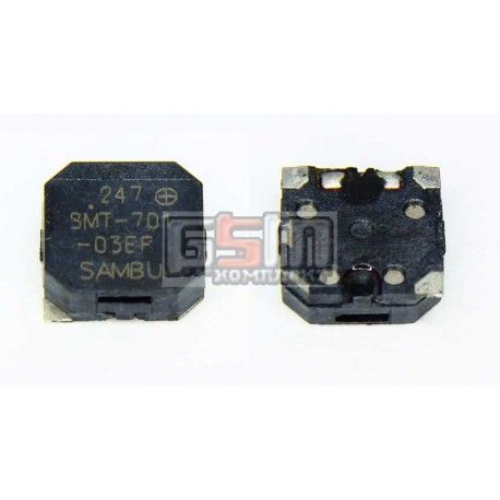 Дзвінок для Samsung N500, R200, R210 (006063)
