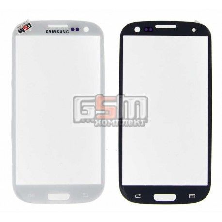 Скло дисплея Samsung I9300 Galaxy S3, I9305 Galaxy S3, біле (074496)