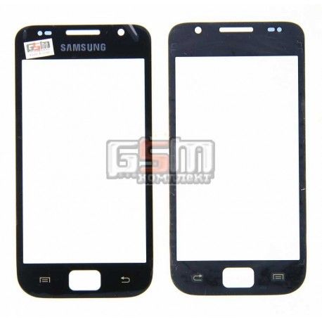 Скло дисплея Samsung I9000 Galaxy S, чорне (074483)
