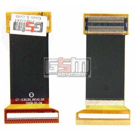 Шлейф для Samsung S3030, міжплатний, з компонентами (013140)