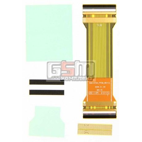 Шлейф для Samsung D720, оригінал, міжплатний, (GH97-04948A) (012886)