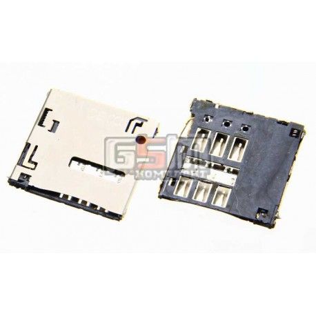 Конектор SIM-карти для Samsung I9300 Galaxy S3, I9500 Galaxy S4, I9505 Galaxy S4, N7100 Note 2, N7105 Note 2 (020926)