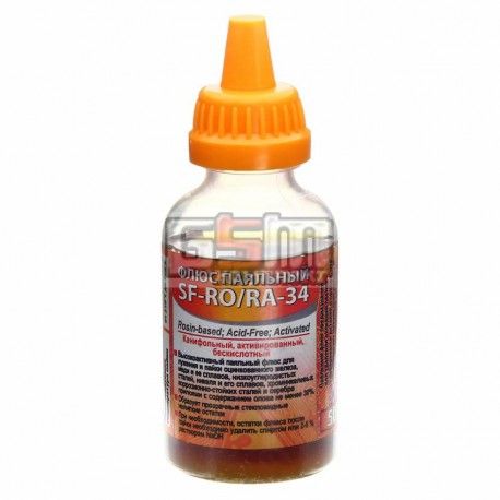 Флюс SF-RO/RA-34 каніфольний (095415)
