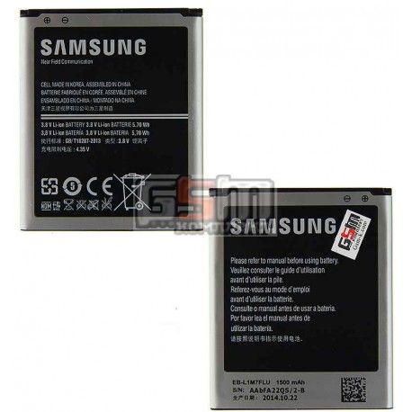 Акумулятор (акб) EB-L1M7FLU для Samsung I8190 Galaxy S3 mini, Li-ion, 3,8 В, 1500 мАч (096185)