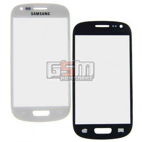 Скло дисплея Samsung I8190 Galaxy S3 mini, біле (074477)