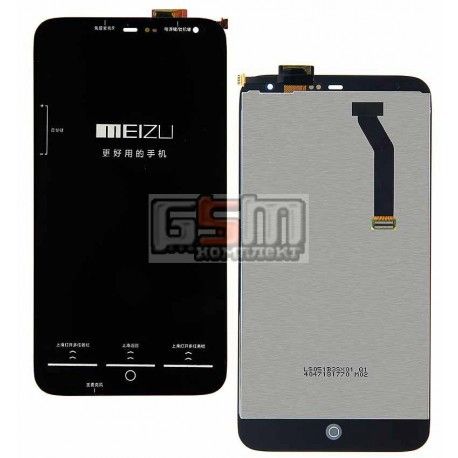 Дисплей для Meizu MX3, чорний, з сенсорним екраном (дисплейний модуль) (094325)