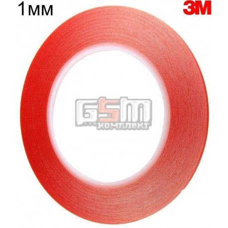 3M Двосторонній скотч 1мм х 20м, товщина 0.21 мм червоний, China quality (096973)