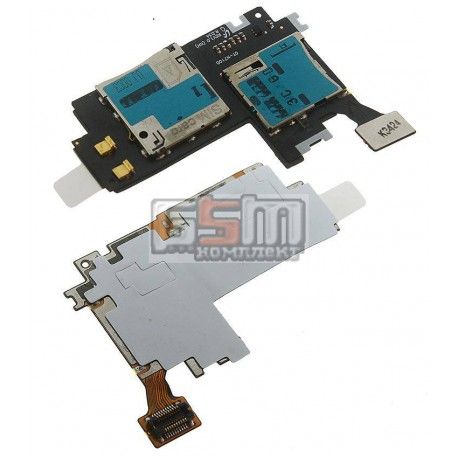 Конектор SIM-карти для Samsung N7100 Note 2, з конектором карти пам яті, зі шлейфом (022791)