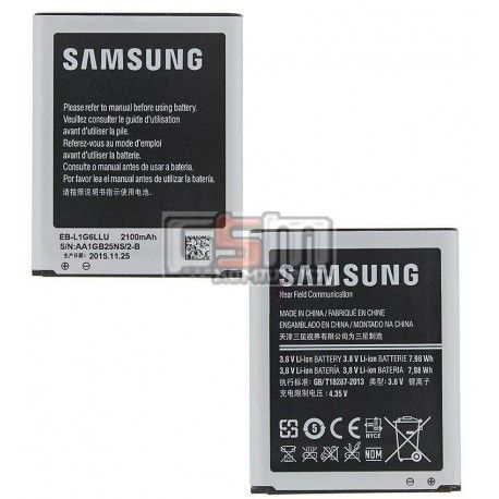 Акумулятор (акб) EB-L1G6LLU/EB535163LU для Samsung I9060 Galaxy Grand Neo, I9060i Galaxy Grand Neo Plus, I9062 Galaxy Grand Neo Duos, I9080 Galaxy Grand, I9082 Galaxy Grand Duos, I9300 Galaxy S3, I9300i Galaxy S3 Duos, I9305 Galaxy S3, Li-ion, 3,8 В, 210 (096186)