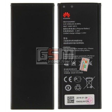 Акумулятор HB4742A0RBC для Huawei Ascend G730-U10, Honor 3C H30-U10, Li-Polymer, 3,8 В, 2300 мАч (100601)