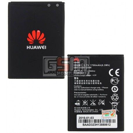 Акумулятор HB4W1 для Huawei Ascend Y210D, U8951D Ascend G510, Li-ion, 3,7 В, 1700 мАч (100602)