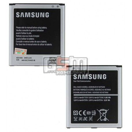 Акумулятор EB-B600BC / EB485760LU / EB-B600BEBECWW для Samsung G7102 Galaxy Grand 2 Duos, G7105 Galaxy GRAND 2, I9500 Galaxy S4, I9505 Galaxy S4, Li-ion, 3,8 В, 2600 мАч (101528)