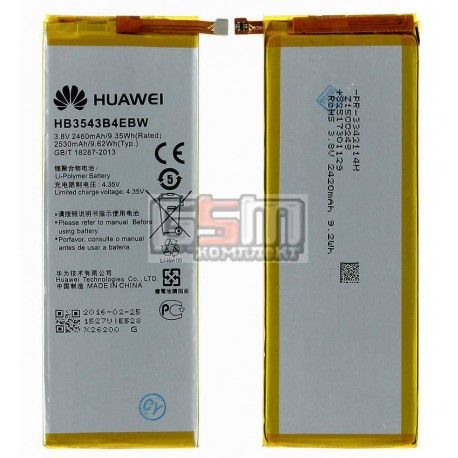Акумулятор HB3543B4EBW для Huawei Ascend P7, (Li-ion 3.8V, 2460mAh) (105541)
