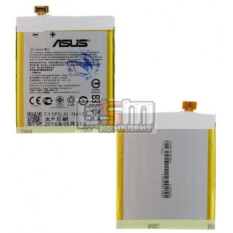 Акумулятор для Asus ZenFone 5 (A500KL), ZenFone 5 (A501CG), t00j, Li-ion, 3,8 В, 2050 мАч, C11P1324 / C11P6JQ (100285)