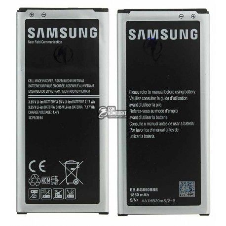 Акумулятор EB-BG850BBC / EB-BG850BBE для Samsung G850F Galaxy Alpha, Li-ion, 3,85 B, 1860 мАг (107173)