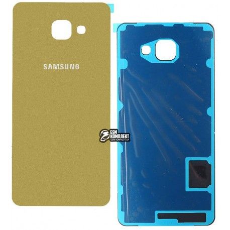Задня панель корпусу для Samsung A710F Galaxy A7 (2016), золотистий колір (101901)