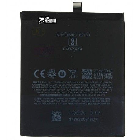 Акумулятор BT65M для Meizu MX6, Li-Polymer, 3,8 В, 3060 мАч (116047)