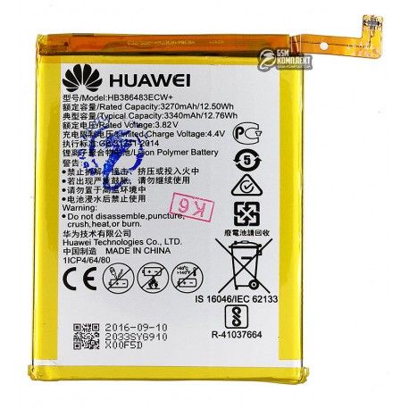 Акумулятор HB386483ECW + для Huawei GR5 (2017), Honor 6X, Mate 9 Lite, Li-Polymer, 3,82 B, 3340 мАг (116044)