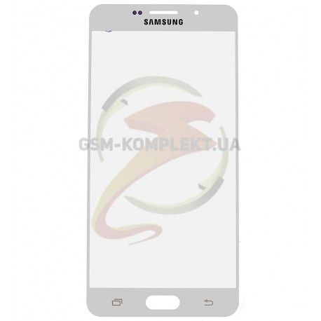 Скло дисплея Samsung A7100 Galaxy A7 (2016), A710F Galaxy A7 (2016), A710FD Galaxy A7 (2016), A710M Galaxy A7 (2016), A710Y Galaxy A7 (2016), бе (107044)